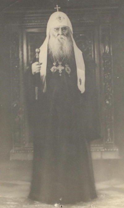 Святейший Патриарх Сергий