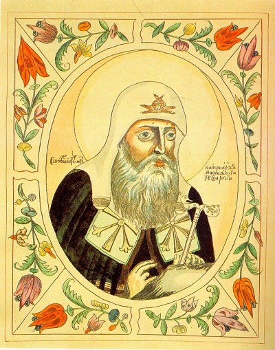 Святитель Ермоген, Патриарх Московский