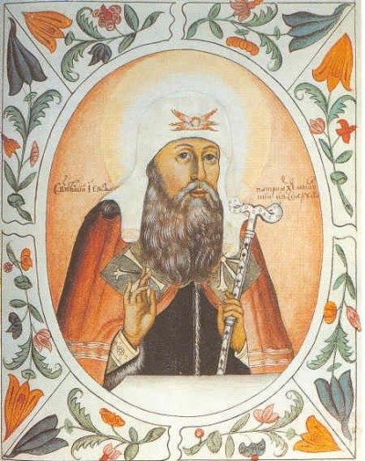 Святитель Иов, Патриарх Московский